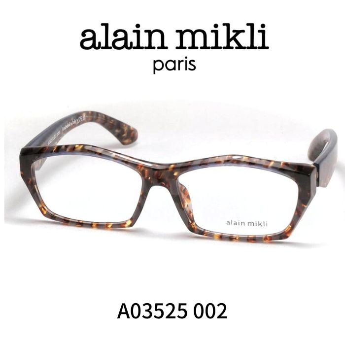 アランミクリ メガネ 眼鏡 ALAIN MIKLI A03525 002