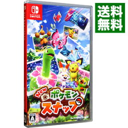 【中古】Switch New　<strong>ポケモンスナップ</strong>