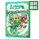 【中古】魔法騎士レイアース 3/ CLAMP