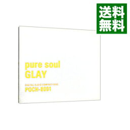【<strong>中古</strong>】pure　soul/ GLAY