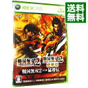   Xbox360 퍑o2@with@ҏ`