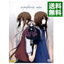 【中古】PC 【フィギュア・収納ケース・DVDケース同梱】シンフォニック=レイン DVD初回限定版