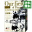 【中古】俺たちのフィールド 【文庫版】 <全19巻セット> / 村枝賢一(コミックセット) 2,923円