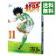 【中古】龍時 11/ 戸田邦和 218円