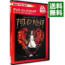 【中古】PC 【シリアル番号記載用紙(ハガキサイズ)同梱】アリス・イン・ナイトメア