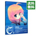 【中古】【Blu-ray】C3-シーキューブ- vol.2 期間限定版 小説・特典CD・ブックレット付 / 大沼心【監督】