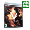 【中古】【全品5倍!11/30限定】PS3 ARMORED CORE V(アーマード・コア ファイブ)