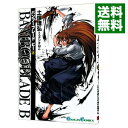 【中古】BAMBOO BLADE B 8/ 土塚理弘&スタジオねこ