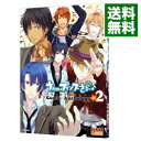 【中古】うたの☆プリンスさまっ♪ コミックアンソロジー 2/...
