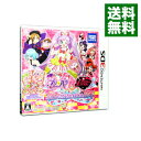 【中古】【全品5倍!9/20限定】N3DS プリパラ&プリテ...