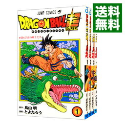 【中古】<strong>ドラゴンボール</strong>超　＜1－22巻セット＞ / とよたろう（コミックセット）