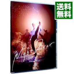 【中古】【全品10倍！4/25限定】【CD＋DVD】Night　Diver　初回限定盤 / <strong>三浦春馬</strong>