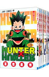 【中古】HUNTER×HUNTER　＜1－37巻セット＞ / 冨樫義博（<strong>コミックセット</strong>）