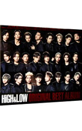 【中古】【2CD＋<strong>DVD</strong>】「<strong>HiGH</strong>＆LOW」ORIGINAL　BEST　ALBUM / 三代目　J　Soul　Brothers／GENERATIONS／<strong>EXILE</strong>　THE　SECOND　他