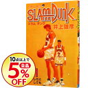 【中古】SLAM DUNK 11/ 井上雄彦...