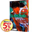 【中古】【全品10倍!12/5限定】SLAM DUNK 22...