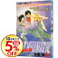 【中古】CITY HUNTER 22/ 北条司