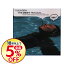 【中古】【全品3倍!3/22限定】織田裕二/ THE BEST TRACKS 312円