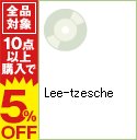 【中古】Lee−tzesche / Lee−Tzsche...:renet3:10099701
