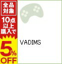 【中古】PS VADIMS