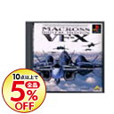 【中古】PS マクロス デジタル ミッション VF-X