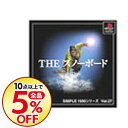 【中古】PS THE スノーボード SIMPLE1500シリ...