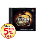 【中古】PS THE推理-IT探偵:18ノ事件簿- SIMPLE1500シリーズ Vol.59
