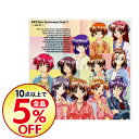 【中古】DJCD「オンリーセンチメンタルナイト2」VOL.2 / ゲーム