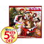 【中古】「ラブひな」WINTER SPECIAL−サイレント・イヴ− / アニメ 148円