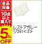 【中古】レストアガレージ251 3/ 次原隆二