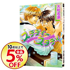 https://thumbnail.image.rakuten.co.jp/@0_mall/renet3/cabinet/item_photo/000120/9/0001209487.jpg?_ex=500x500