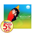 【中古】feel well / 林原めぐみ