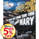 【中古】ミラクル・ナイト・ダイビング・ツアー・19