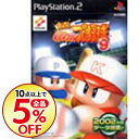 【中古】PS2 実況パワフルプロ野球9...