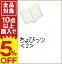 【中古】ちょびっツ 【アニメ版】 2/ CLAMP