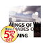 【中古】松任谷由実/ WINGS OF WINTER,SHADES OF SUMMER 498円