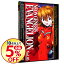 【中古】【全品3倍!3/22限定】NEON GENESIS EVANGELION Vol.03/ 庵野秀明【監督】 257円