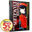 【中古】【全品3倍!3/22限定】NEON GENESIS EVANGELION Vol.04/ 庵野秀明【監督】 357円
