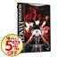 【中古】【全品3倍!3/22限定】劇場版 NEON GENESIS EVANGELION/ 庵野秀明【監督】 1,879円