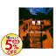 【中古】Gackt/ Crescent 198円