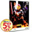 【中古】仮面ライダー555(ファイズ) Volume.05 / 田村直己/長石多可男 他【監督】 998円