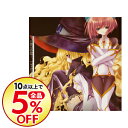【中古】「ヤミと帽子と本の旅人」Extra Book1-時空(とき)の旅人- / アニメ