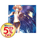 【中古】「ヤミと帽子と本の旅人」ドラマアルバム-Extra Book2-迷宮の行方- / アニメ