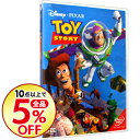 【中古】【全品5倍!9/20限定】トイ・ストーリー / ジョ...