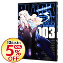 【中古】BLACK LAGOON 3/ 広江礼威
