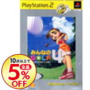 【中古】PS2 みんなのGOLF4 PS2 the Best...