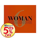 【中古】【2CD】WOMAN 6 / オムニバス