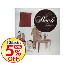 【中古】グエロ / BECK