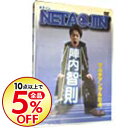 【中古】NETA JIN / 陣内智則【出演】...
