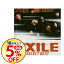 【中古】SELECT BEST / EXILE